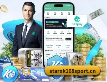 星空体育168sport APP