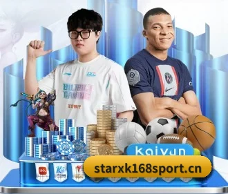星空体育168sport APP